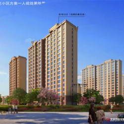 高铁茗苑实景图