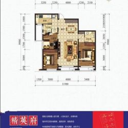 博学院书香门第户型图