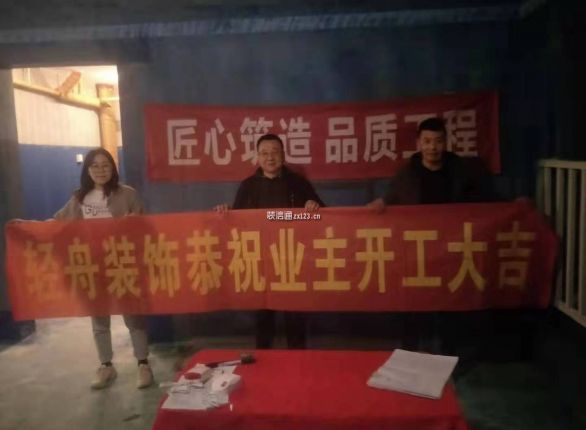 云鼎大观