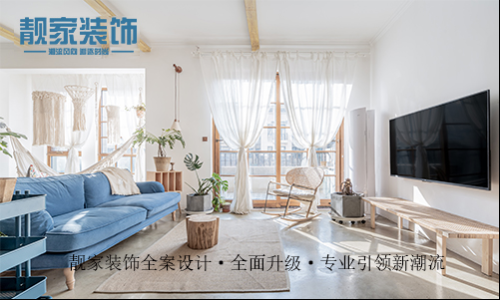 乌鲁木齐业之峰装饰