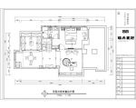 水磨沟区丁香花园190平米中式风格