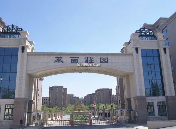 尚层空间-新市区莱茵·庄园98m?现代风