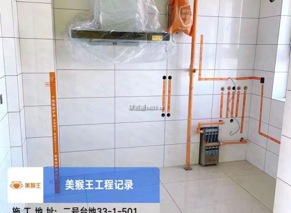 二号台地小区中期验收