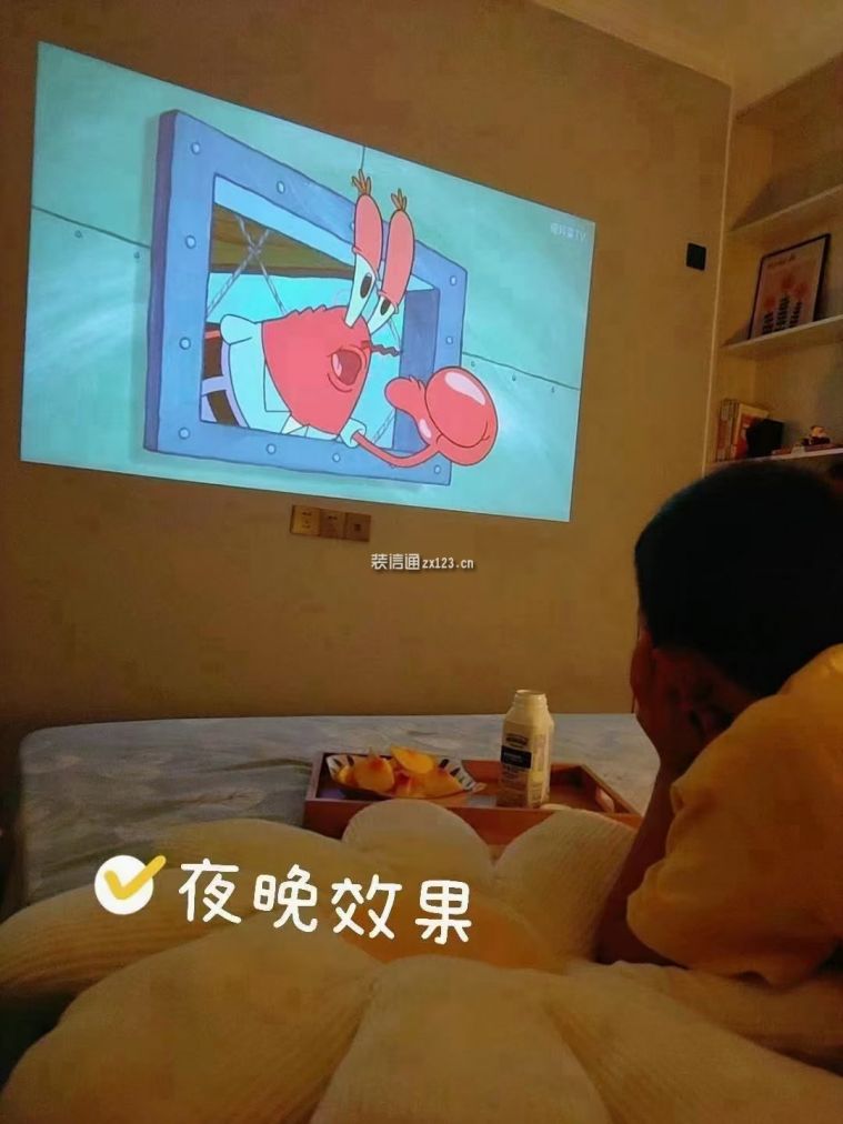 验收完成