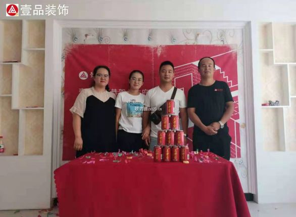 北平祥园115旧房翻新全程工地