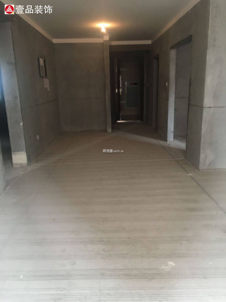 开业大吉
