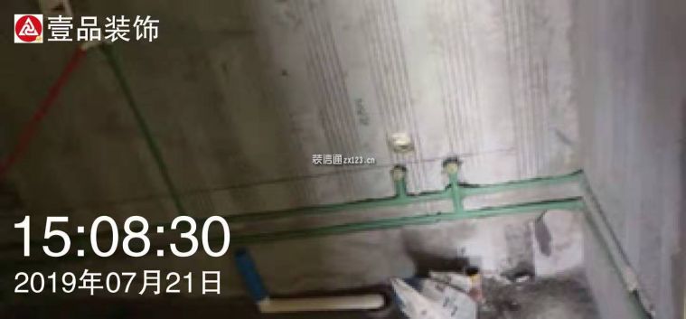 水电改造