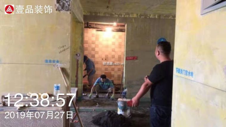 泥瓦阶段