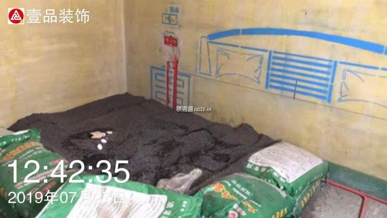 泥瓦阶段
