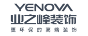 乌鲁木齐店铺装修公司之乌鲁木齐业之峰装饰 乌鲁木齐店铺装修公司之乌鲁木齐业之峰装饰