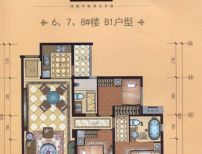 鸿瑞豪庭