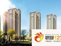 鸿瑞豪庭