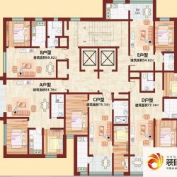 华凌国际公寓户型图