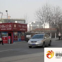 华凌国际公寓实景图