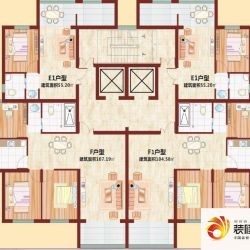 华凌国际公寓户型图