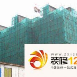 泽泰雅居实景图