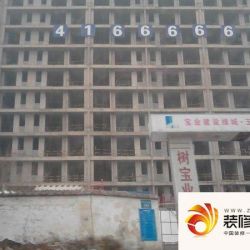 绿城玉园实景图