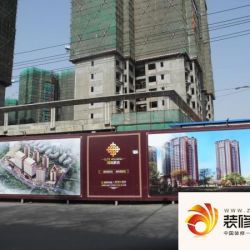 鸿瑞豪庭实景图