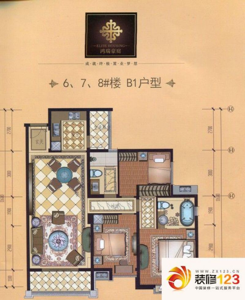 鸿瑞豪庭户型图户型图 6、7、8#楼b1户型 3室2厅2卫1厨