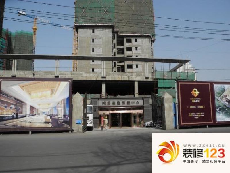 鸿瑞豪庭实景图 2012-04-16