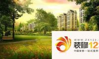 公元南湖