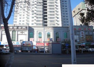 白玉华庭