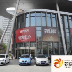国际置地广场实景图