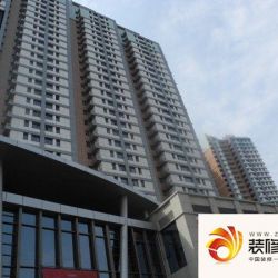 国际置地广场实景图