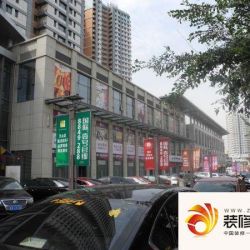 国际置地广场实景图