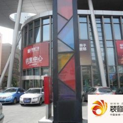 国际置地广场实景图
