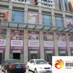 国际置地广场实景图