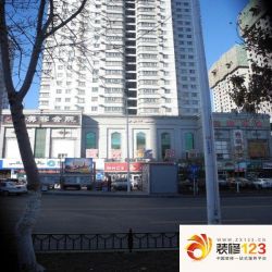 白玉华庭实景图