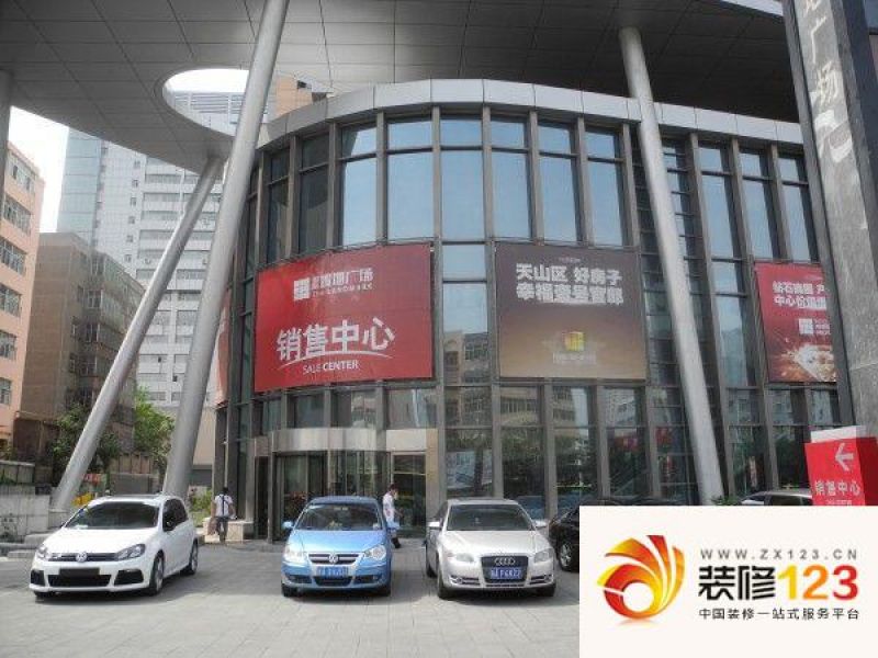国际置地广场实景图 2012-07-09 ...