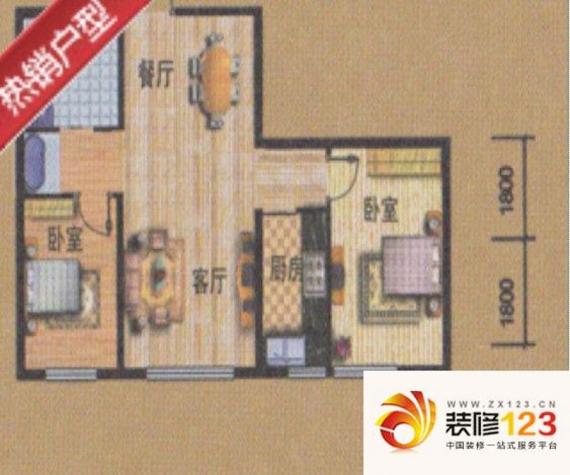鲁班摩卡空间户型图d户型 2室2厅 ...