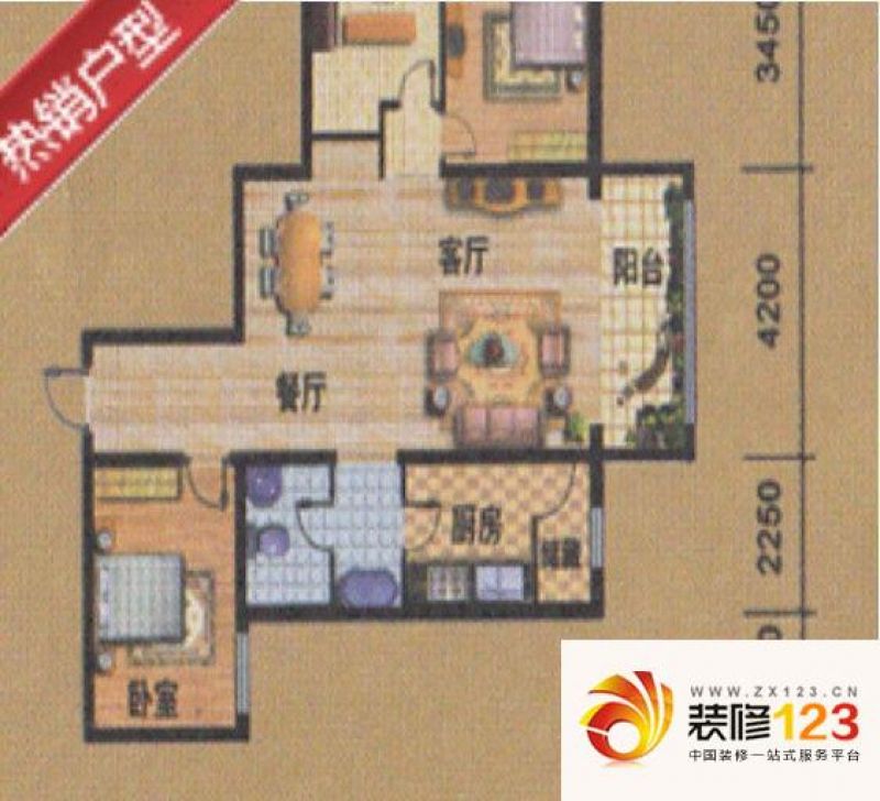 鲁班摩卡空间户型图b户型 3室2厅 ...