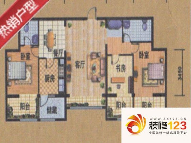 鲁班摩卡空间户型图a户型 4室2厅 ...