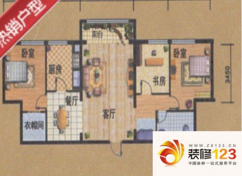 鲁班摩卡空间户型图c户型 3室2厅 ...